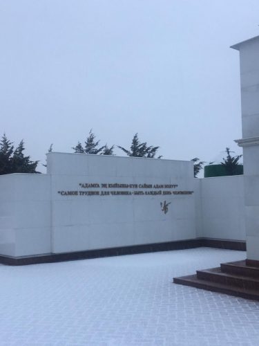 Физико-математическая олимпиада МИЭТ