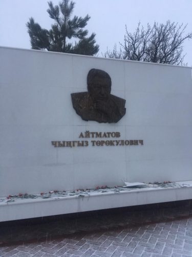 Физико-математическая олимпиада МИЭТ