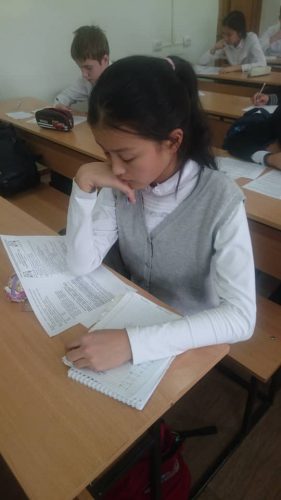 "Русский медвежонок", международный конкурс по русскому языку