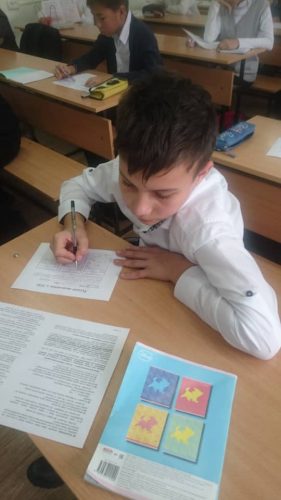 "Русский медвежонок", международный конкурс по русскому языку