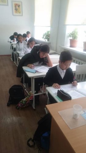 "Русский медвежонок", международный конкурс по русскому языку