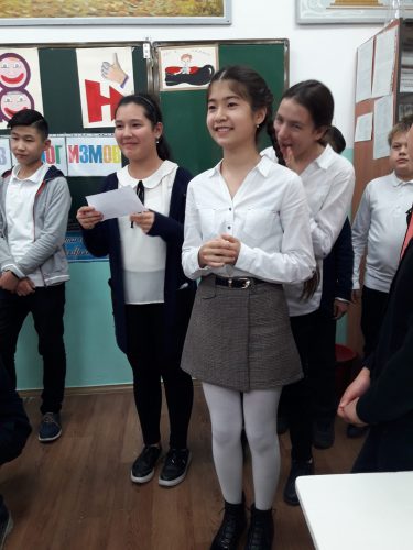 КВН «Мир фразеологии»