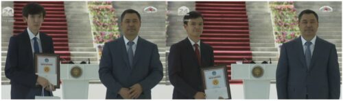 "Золотые" сертификаты ОРТ