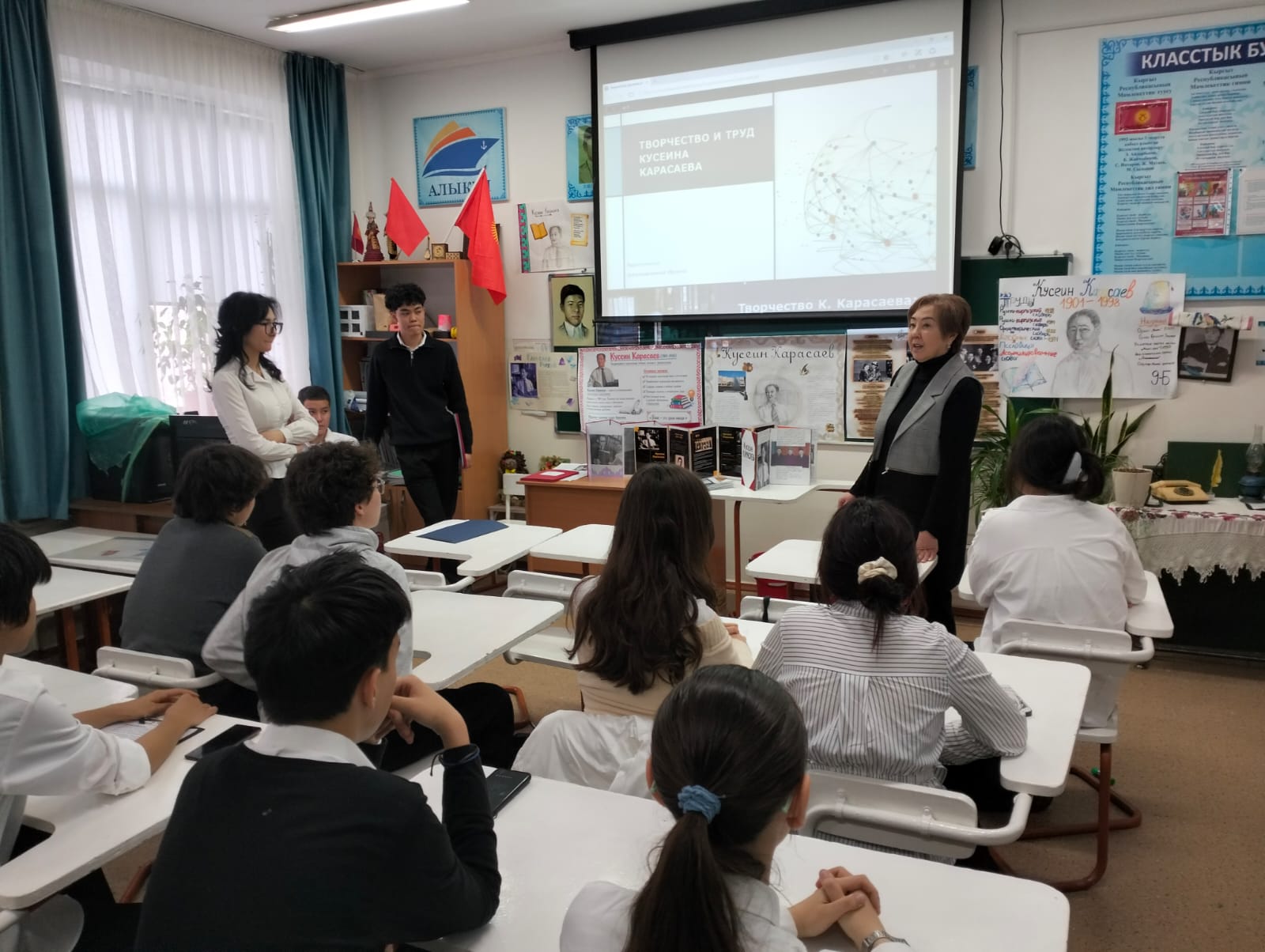 Учащиеся 9 «В» класса представили проект, посвящённый 125-летию со дня рождения Кусеина Карасаева