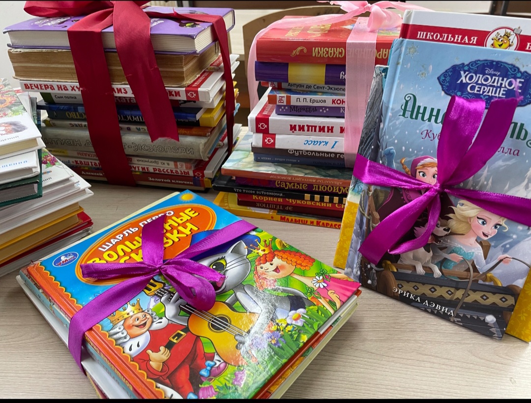 23-апреля Всемирный день книги и авторского права